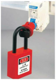 Red and black lock with visible brand name on a gray background