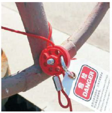 Cable Lockout – 3,8mm Diameter, 2m Length